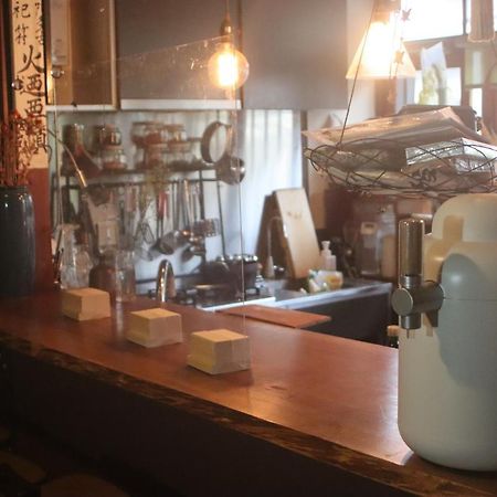 Gallery Nozawa Inn Kiotó Kültér fotó