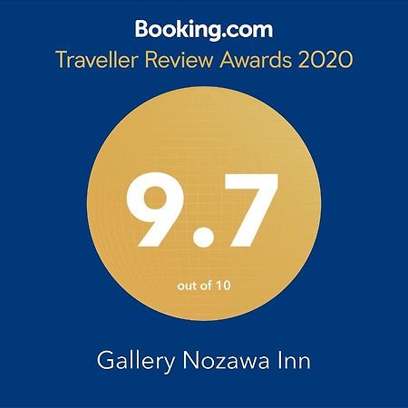 Gallery Nozawa Inn Kiotó Kültér fotó