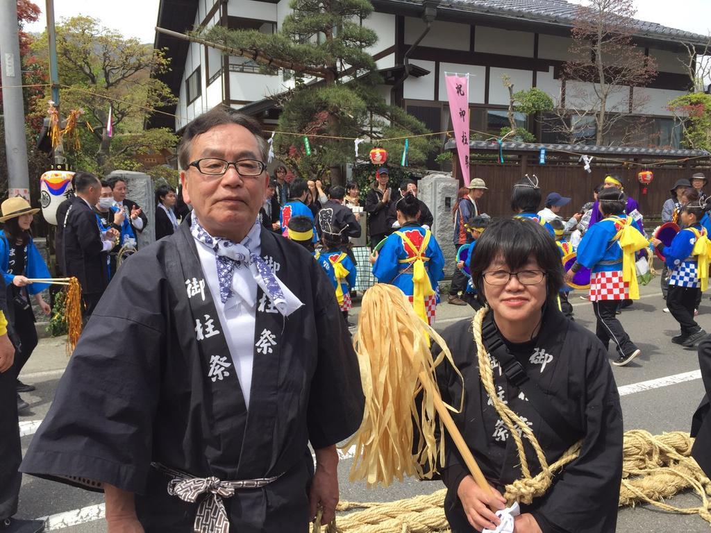 Gallery Nozawa Inn Kiotó Kültér fotó